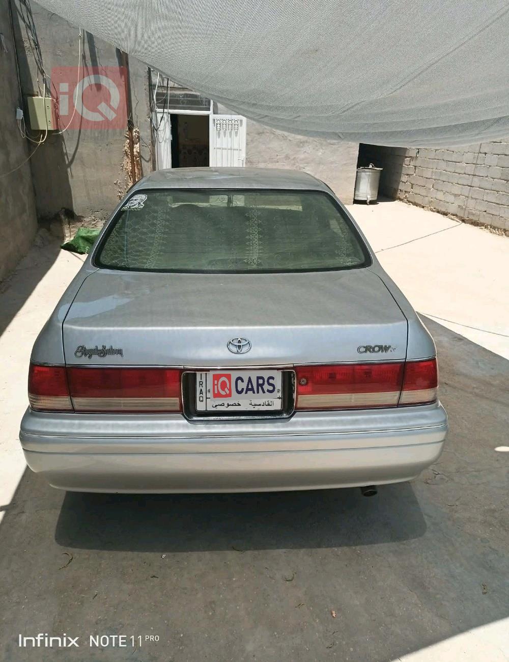تويوتا كراون